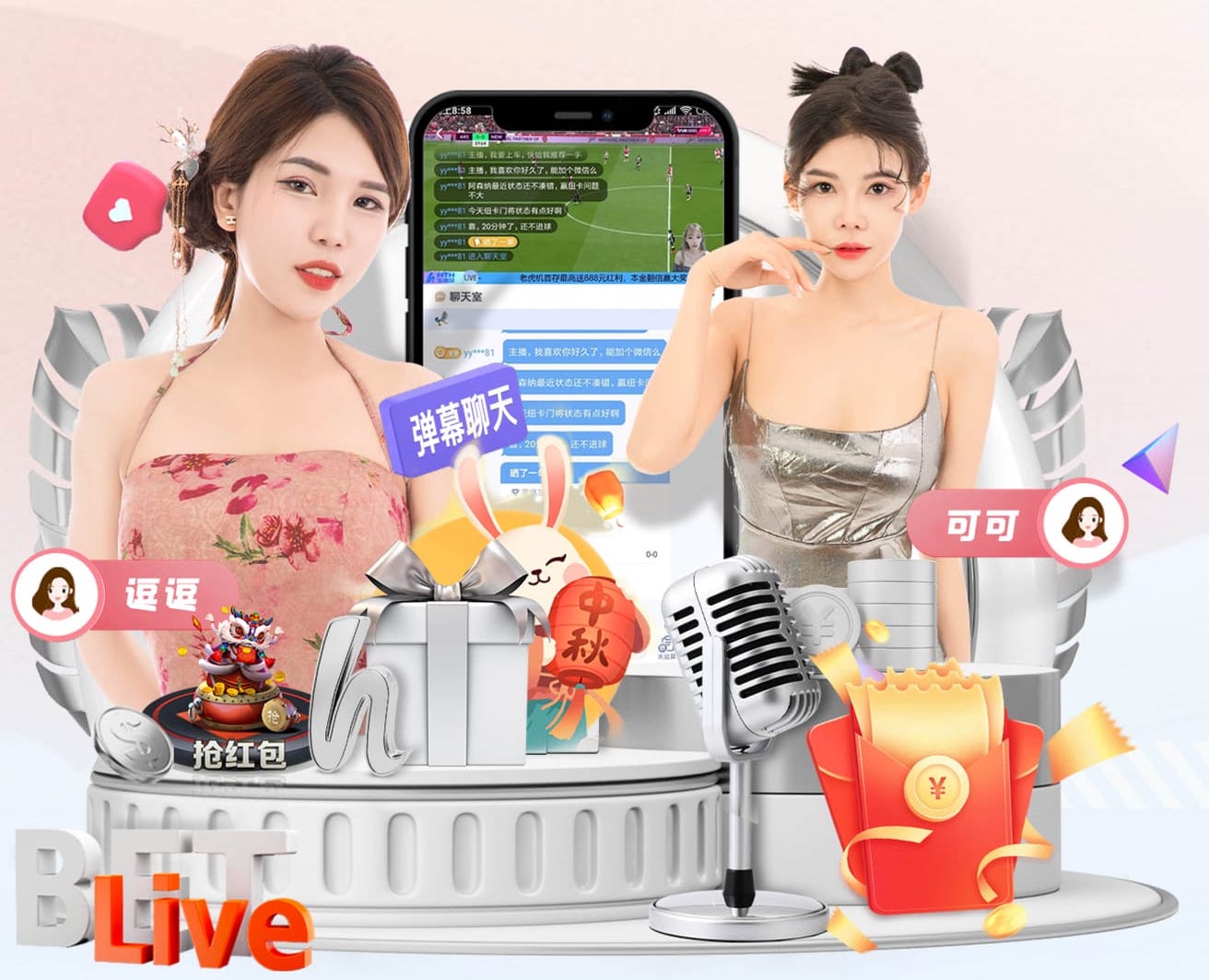 MILE米乐Home 0.5平方米园林景观设计