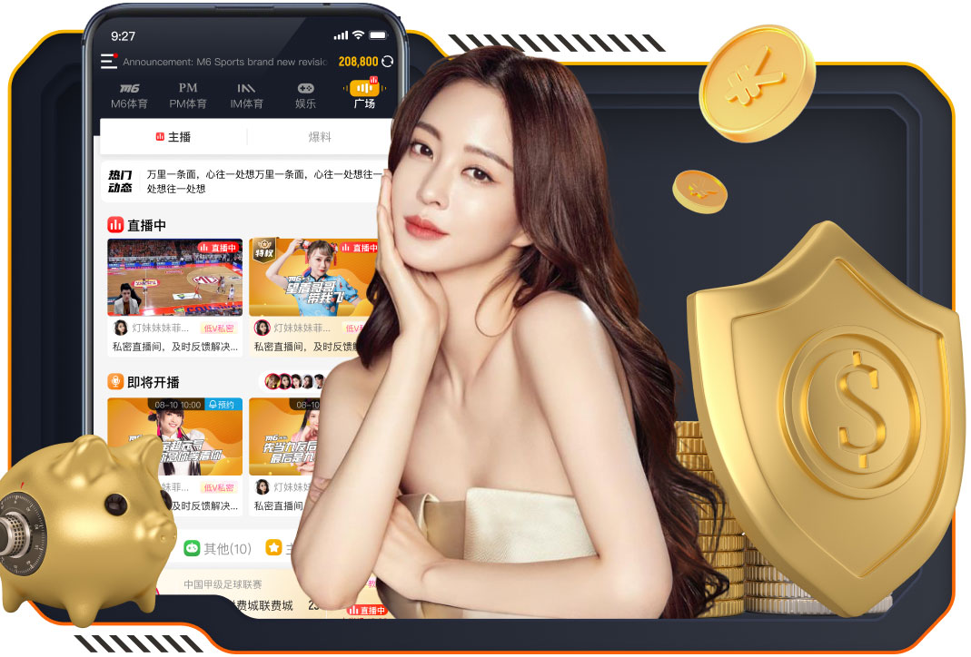 MILE米乐Home 1.2米园林景观设计