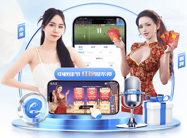 MILE米乐Home 02年园林景观设计费