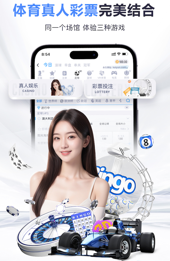 MILE米乐Home “园林管理乏力：探析公园绿化不足的原因”