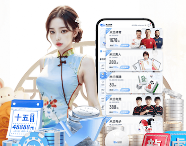 MILE米乐Home “专家警告：园林管理存在的隐患需引起重视”