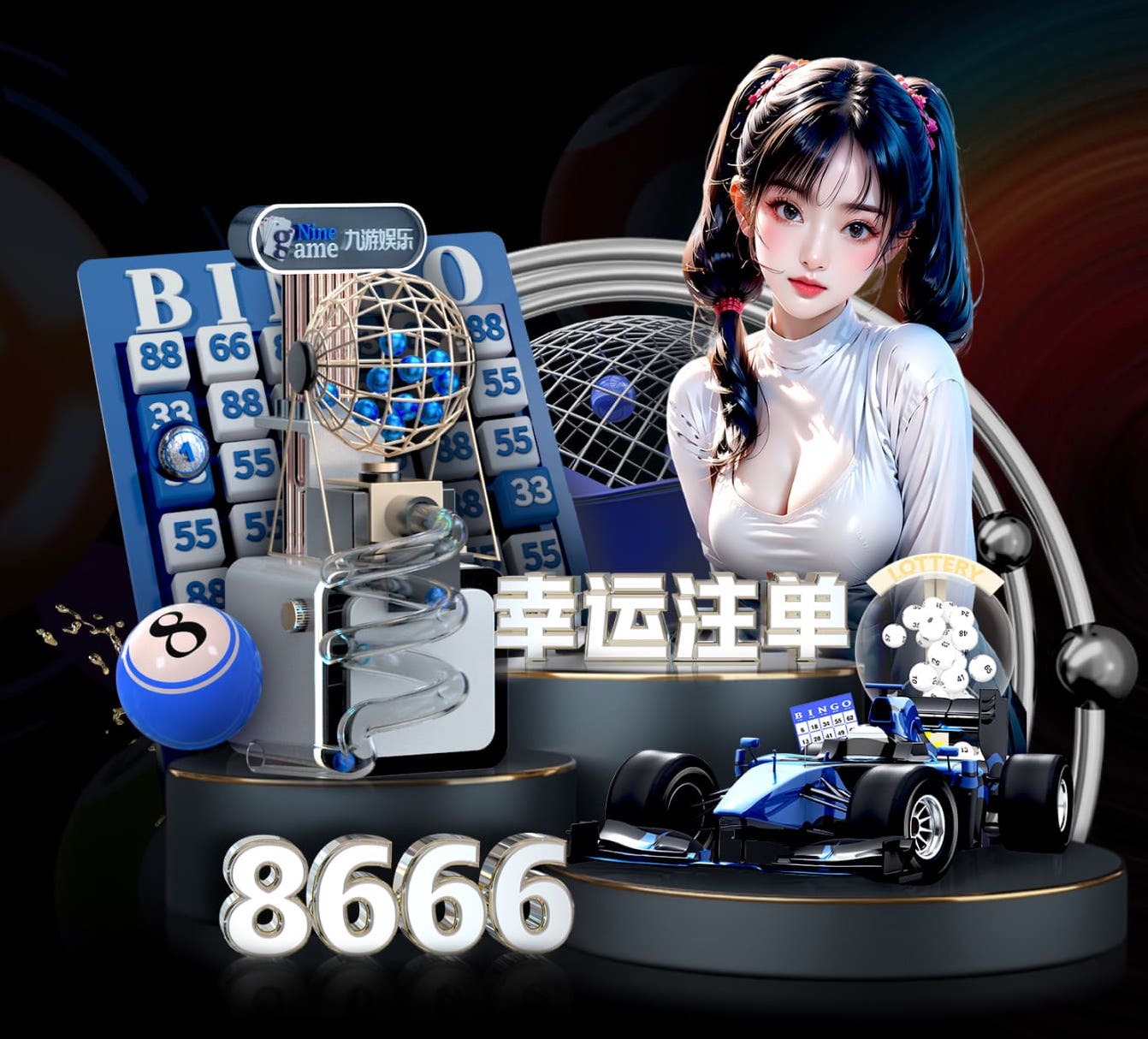 MILE米乐Home 500平左右园林景观设计
