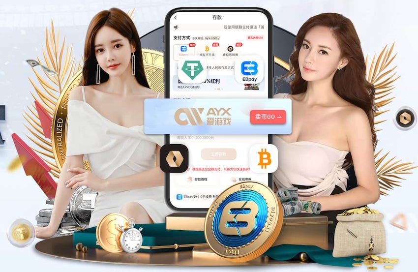 MILE米乐Home 花海园林景观设计