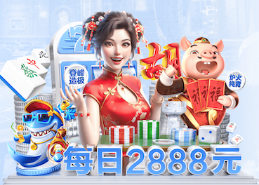 MILE米乐Home 什么是高架桥绿化工程